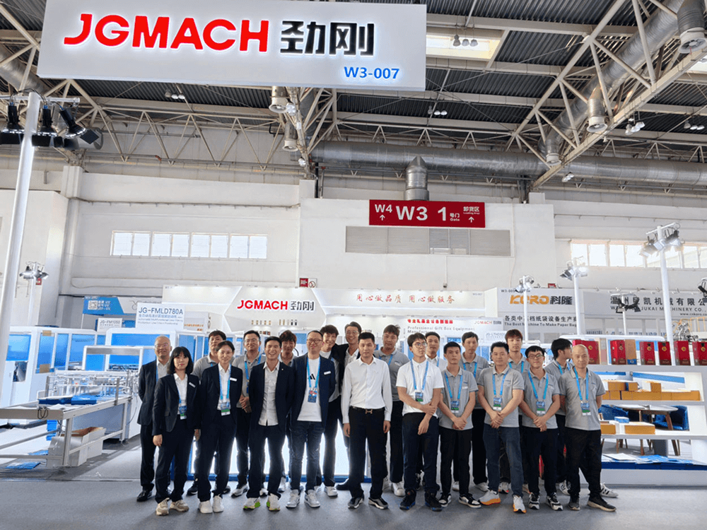 JGMACH Shines at CHINA PRINT 2025 with Intelligent Liquor Packaging Solutions