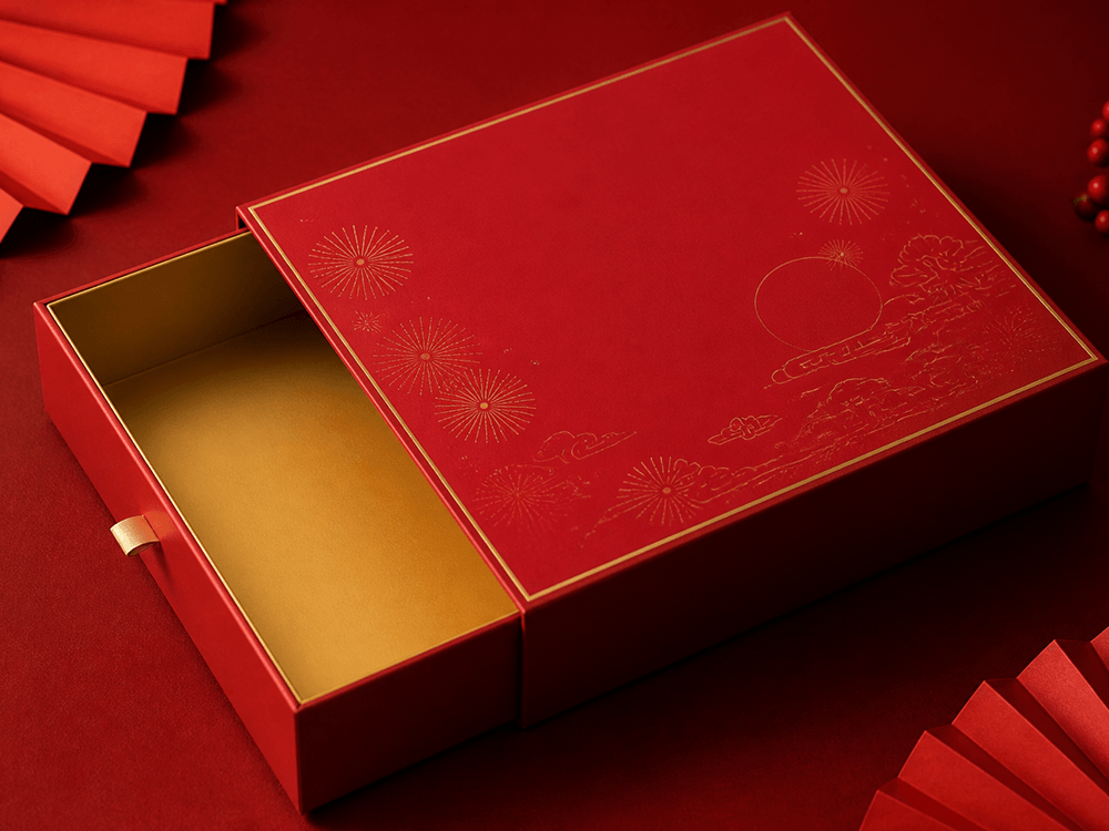 Gift Box